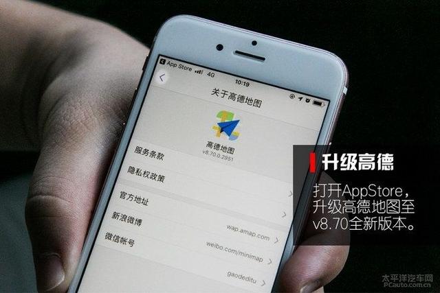 第一新車 第一新車