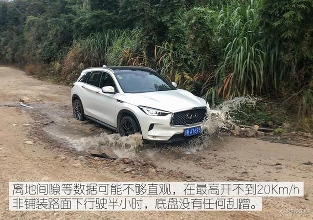 第一新車