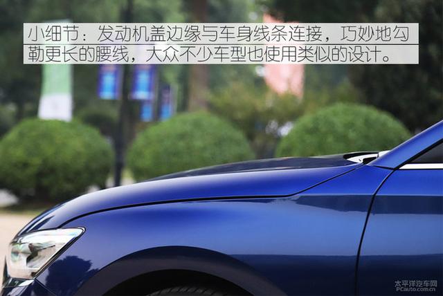 第一新車(chē)