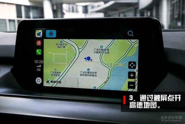 第一新車 第一新車