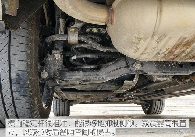 第一新車