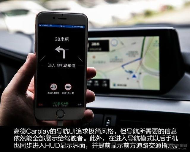 第一新車 第一新車