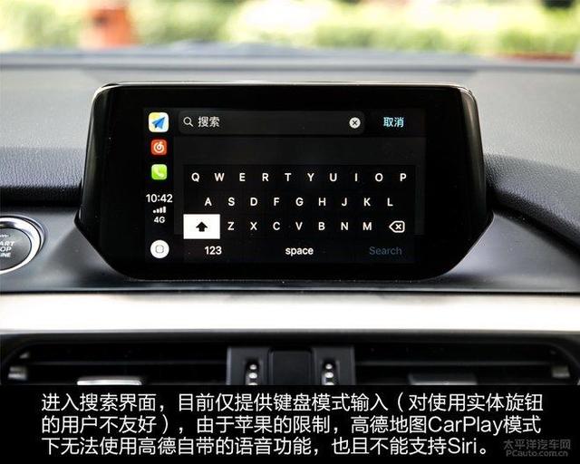 第一新車 第一新車