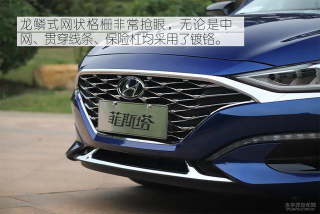 第一新車(chē)