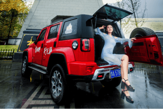 這個萬圣節(jié)，不如跟著BJ 40 PLUS去“鬼混”1101V41481.png
