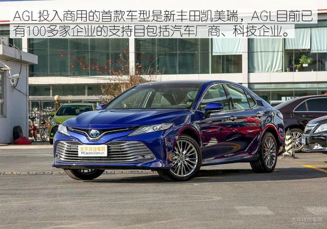 第一新車(chē)