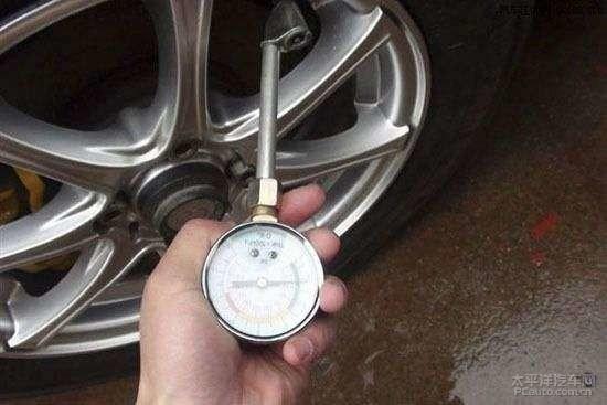 冬季，汽車胎壓設(shè)置有什么講究呢？