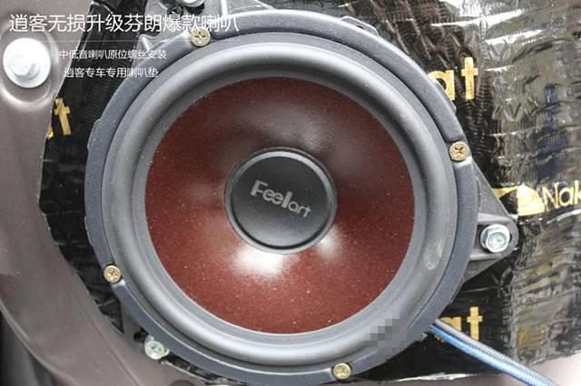 第一新車 第一新車
