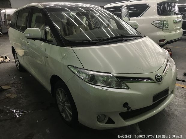 第一新車 第一新車
