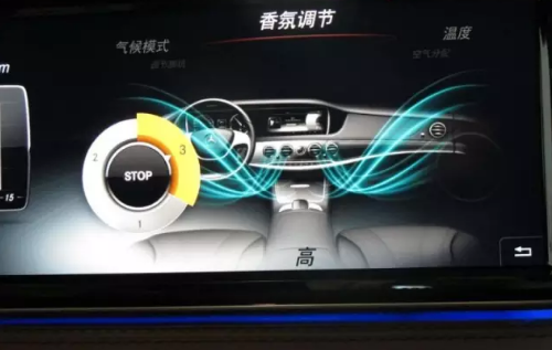 第一新車 第一新車