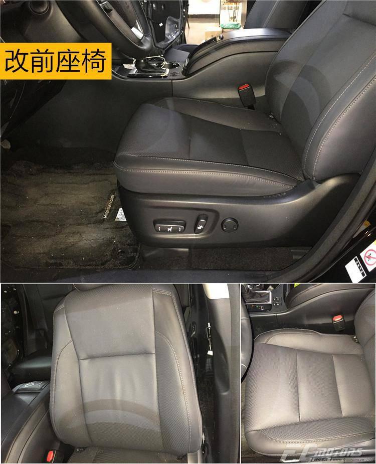 第一新車 第一新車