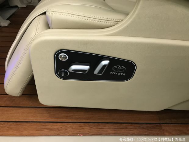 第一新車 第一新車