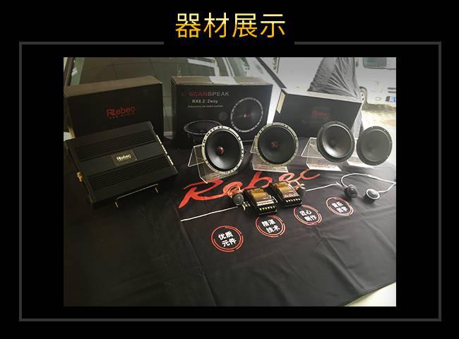 第一新車 第一新車