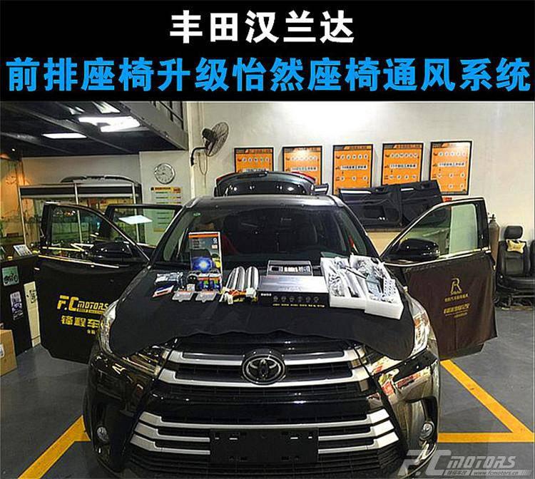 第一新車 第一新車