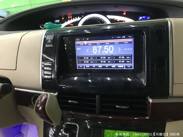 第一新車 第一新車