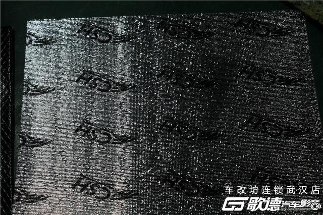 第一新車 第一新車