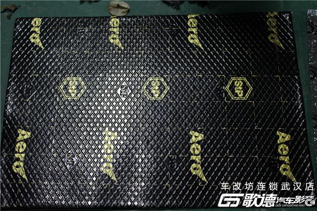 第一新車 第一新車