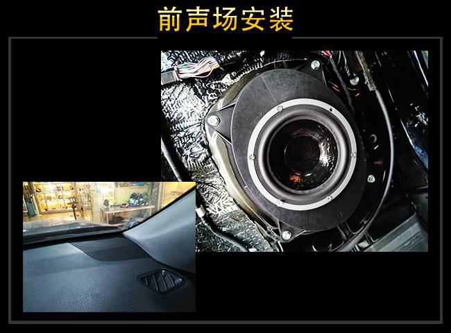 第一新車 第一新車