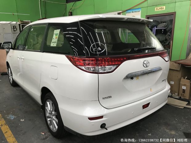 第一新車 第一新車