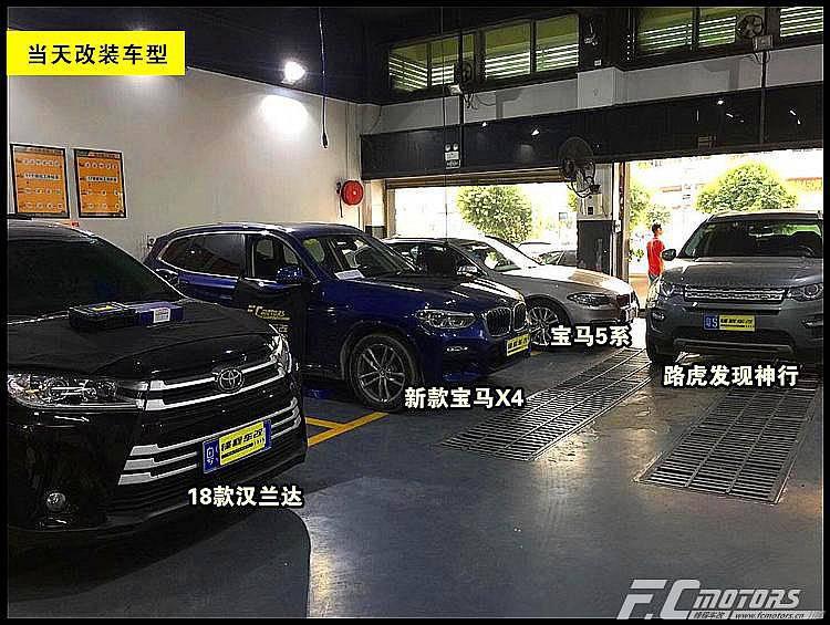第一新車 第一新車