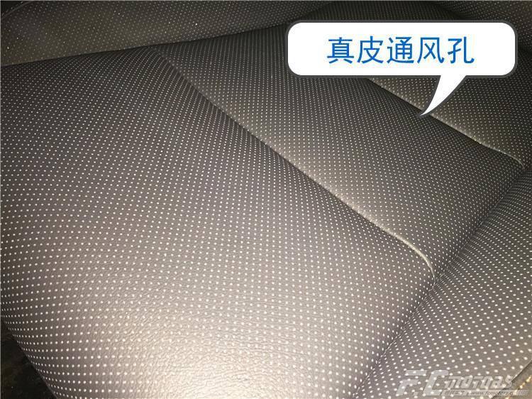 第一新車 第一新車