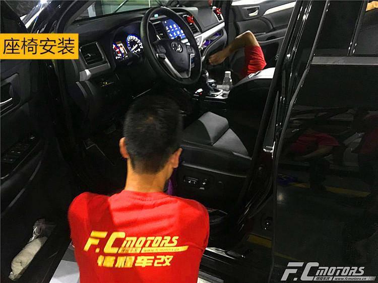 第一新車 第一新車