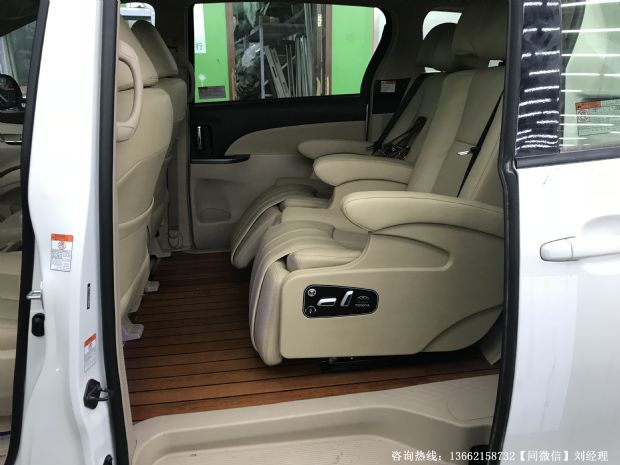 第一新車 第一新車