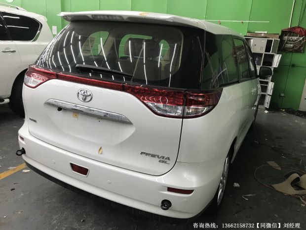 第一新車 第一新車