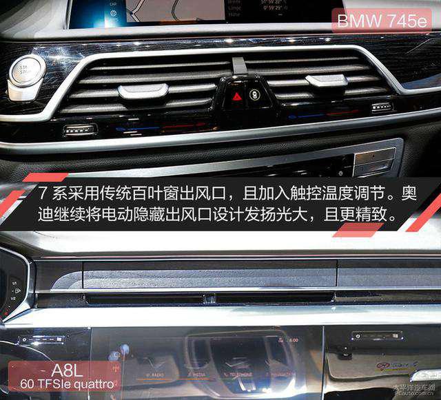 第一新車 第一新車