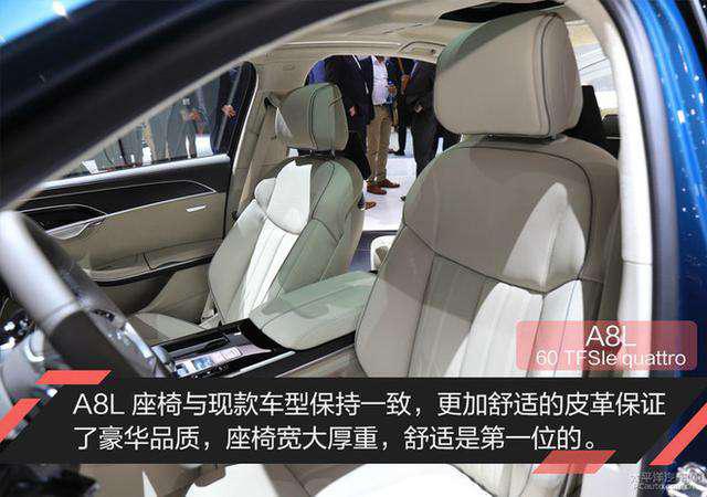 第一新車 第一新車