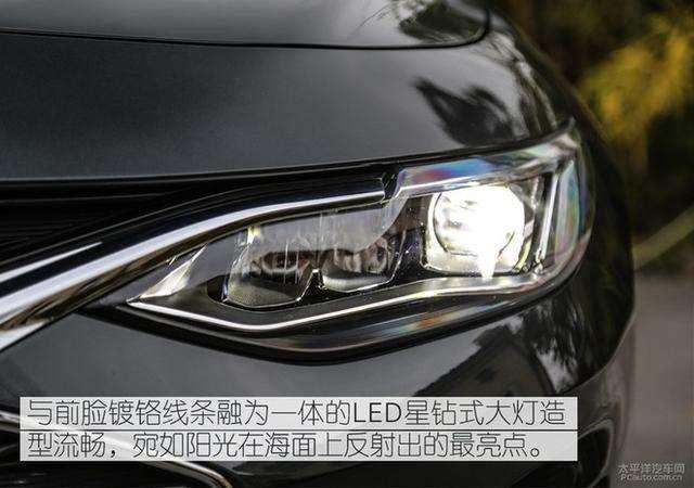 第一新車 第一新車