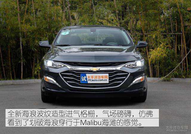 第一新車 第一新車