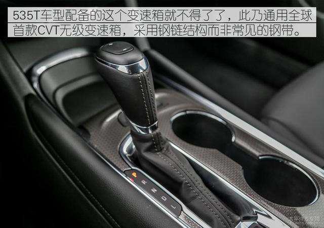 第一新車 第一新車