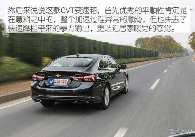 第一新車 第一新車