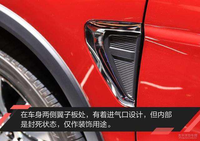 第一新車