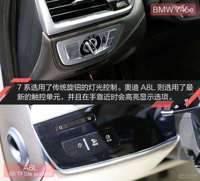 第一新車 第一新車