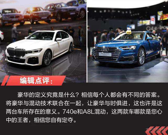 第一新車 第一新車