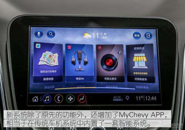 第一新車 第一新車
