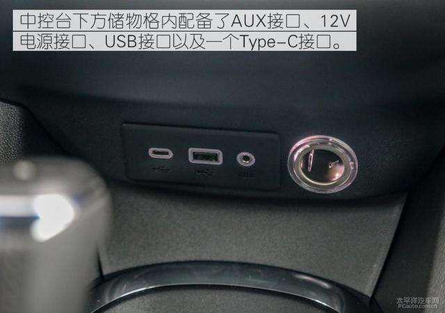 第一新車 第一新車