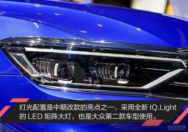 第一新車