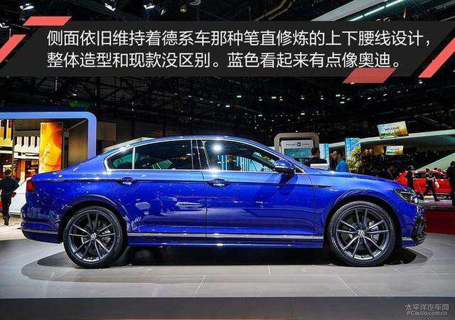 第一新車