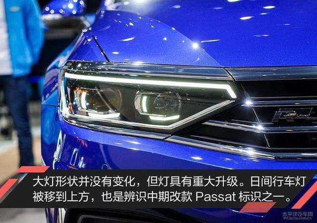 第一新車