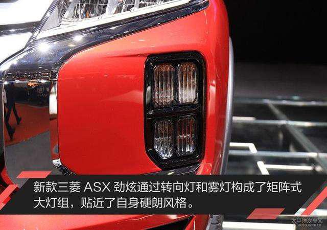 第一新車