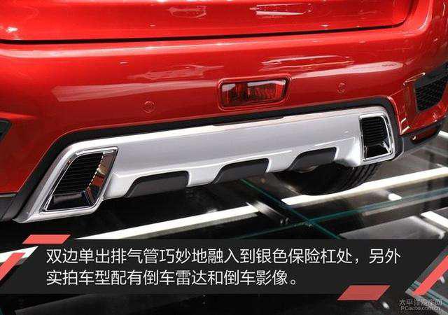 第一新車