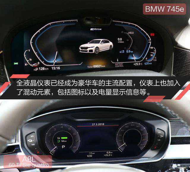 第一新車 第一新車