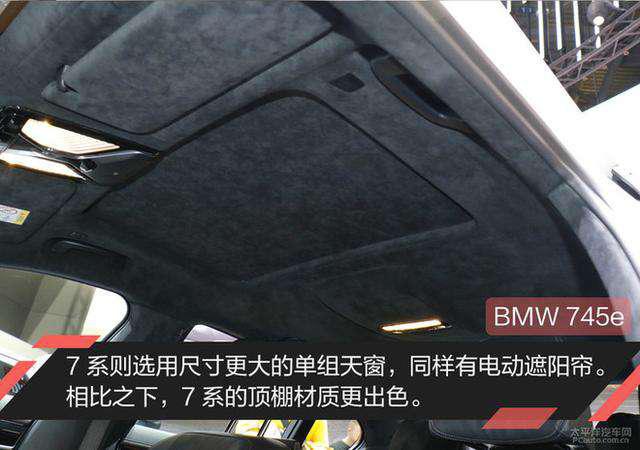 第一新車 第一新車