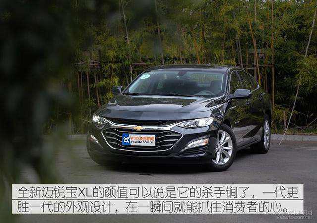 第一新車 第一新車