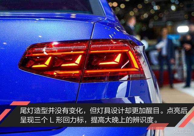 第一新車
