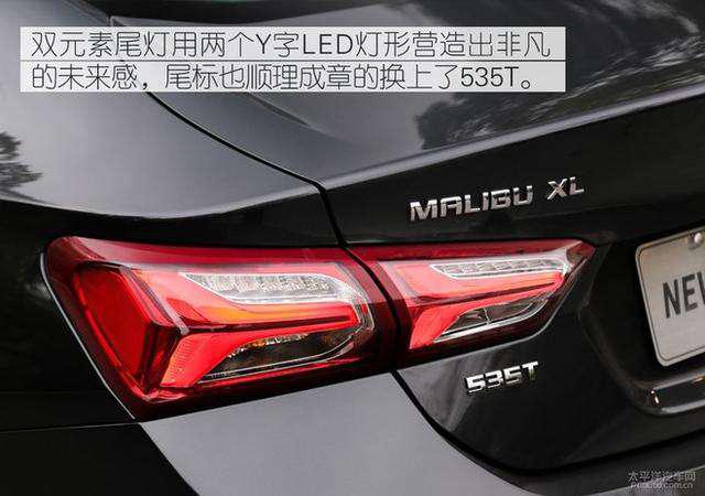 第一新車 第一新車