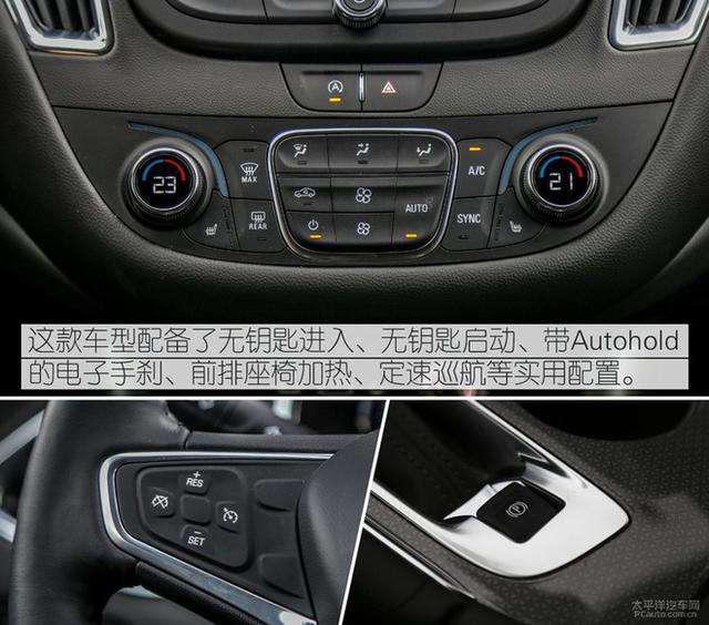 第一新車 第一新車